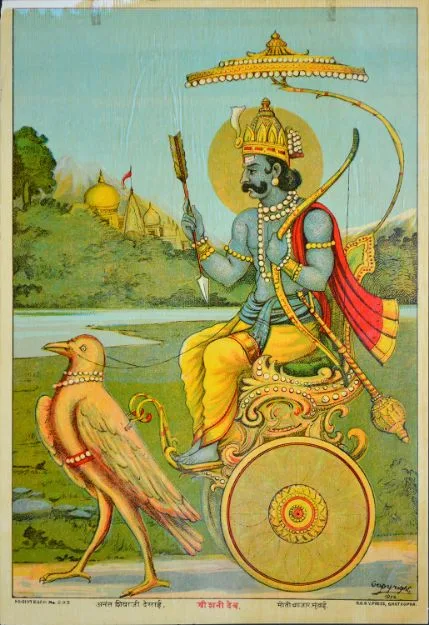 Traditional Shree Shani Dev vintage lithograph